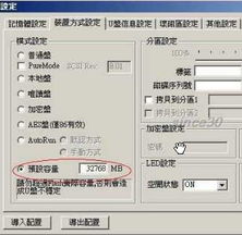 鄭州新經緯信息技術 專業GIS系統與軟件開發服務